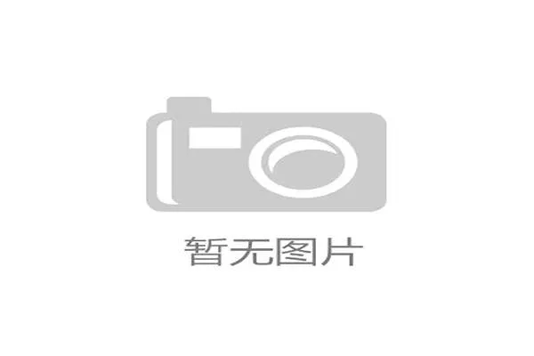 纽约自由人签下发展联盟MVP作为替补席补充